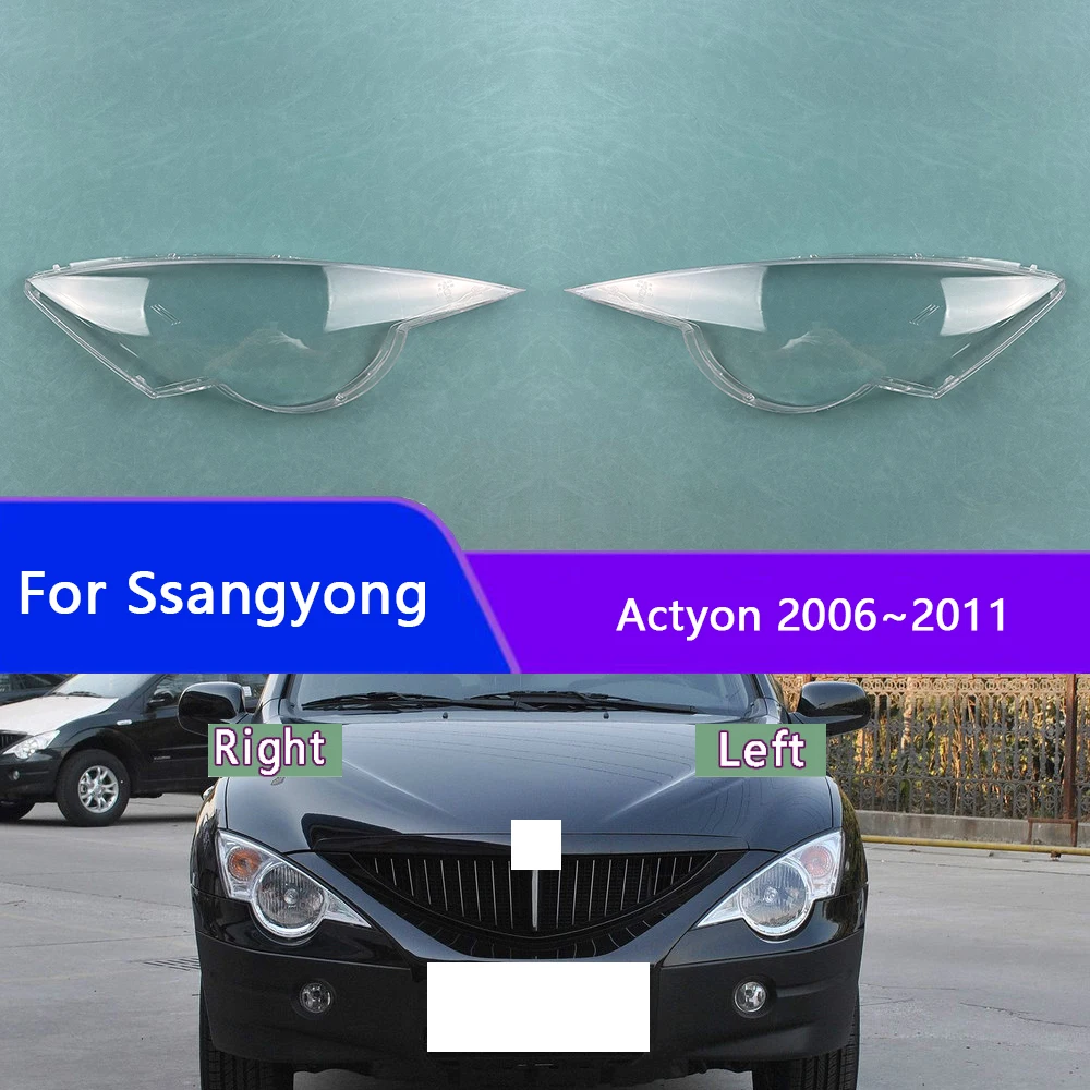 Для Ssangyong Actyon 2006 ~ 2011 прозрачный корпус фары, линза, крышка фары, плексиглас, замена оригинального абажура
Для Ssangyong Actyon 2006 ~ 2011 прозрачный корпус фары, линза, крышка фары, плексиглас, замена оригинального абажура