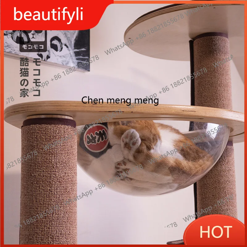 C6601 Рамка для лазания для кошек, большой гамак для кошачьего дерева, космическая чаша, вилла, игрушка, колонна для лазания для кошек
C6601 Рамка для лазания для кошек, большой гамак для кошачьего дерева, космическая чаша, вилла, игрушка, колонна для лазания для кошек
