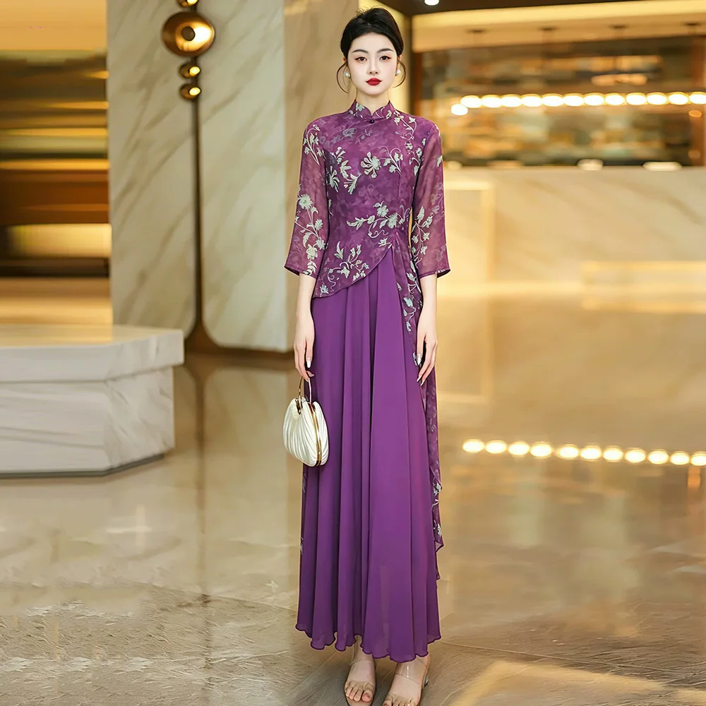 New Women Summer Purple Floral Dress Fashion Stand Collar Slim Waist Asymmetric Long Dress Elegant Flowing Mid-Calf Dress
New Women Summer Purple Floral Dress Fashion Stand Collar Slim Waist Asymmetric Long Dress Elegant Flowing Mid-Calf Dress