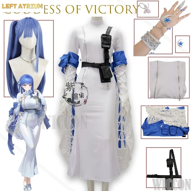Arcana Cosplay Costume Sexy See Through Outfit Full Set Wig NIKKE Goddess of Victory Anime Game Character Halloween Party Stage
Arcana Cosplay Costume Sexy See Through Outfit Full Set Wig NIKKE Goddess of Victory Anime Game Character Halloween Party Stage