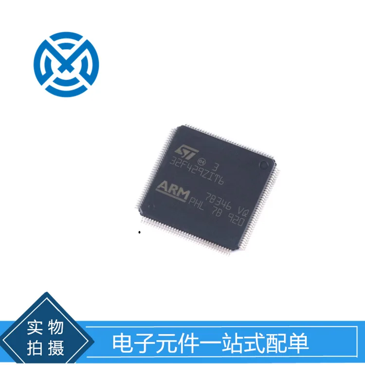STM32F429ZIT6 MCU MCU Микроконтроллер 32-битный процессор Электронные компоненты LQFP
STM32F429ZIT6 MCU MCU Микроконтроллер 32-битный процессор Электронные компоненты LQFP