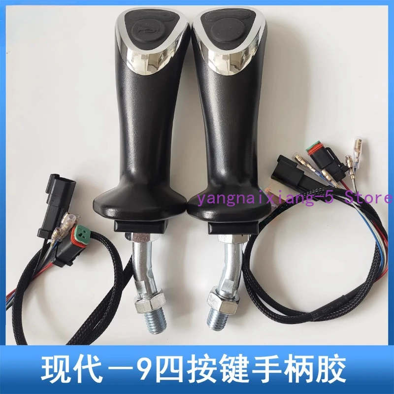 Аксессуары для экскаватора для Hyundai 60 215 225 305 335 150-9, резиновая ручка джойстика, аксессуары для экскаватора
Аксессуары для экскаватора для Hyundai 60 215 225 305 335 150-9, резиновая ручка джойстика, аксессуары для экскаватора