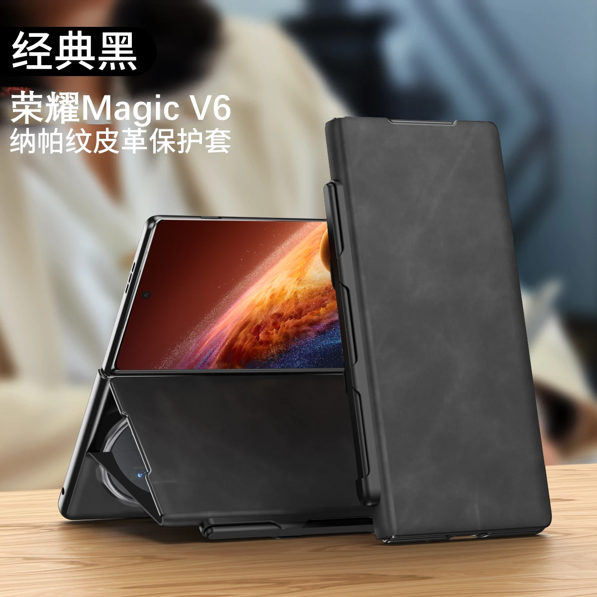 Case with Pen Slot and Stylus for Honor Magic V6 V3 Vs3 V2 RSR Vs2 Luxury Leather Kickstand Shockproof Anti-fingerprint Cover
Case with Pen Slot and Stylus for Honor Magic V6 V3 Vs3 V2 RSR Vs2 Luxury Leather Kickstand Shockproof Anti-fingerprint Cover