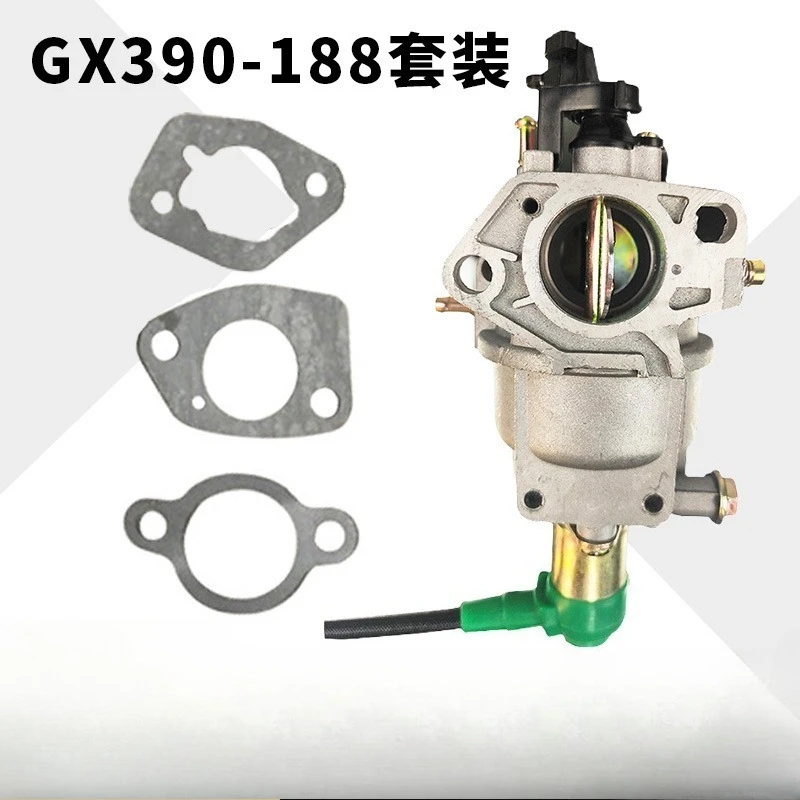 Для генераторов Honda Lifan GX390 GX270 188F 5 кВт - Прокладка карбюратора и соленоид (запасные части)
Для генераторов Honda Lifan GX390 GX270 188F 5 кВт - Прокладка карбюратора и соленоид (запасные части)