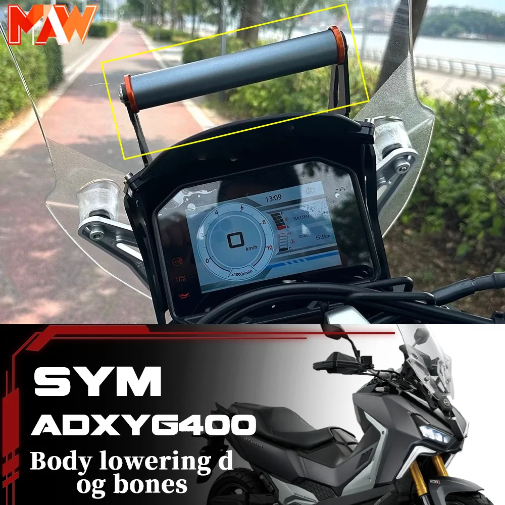 For SYM ADXTG 400 motorcycle modified car machine expansion mobile phone navigation bracket accessories sym adx tg 400
For SYM ADXTG 400 motorcycle modified car machine expansion mobile phone navigation bracket accessories sym adx tg 400