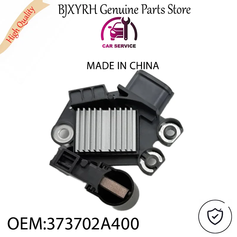 Регулятор генератора 373702A400 для Kia Rio 2011-2017, Soul 2011-2023, Optima 2015-2019, K3 2012-2018, OEM 37370-2A400
Регулятор генератора 373702A400 для Kia Rio 2011-2017, Soul 2011-2023, Optima 2015-2019, K3 2012-2018, OEM 37370-2A400