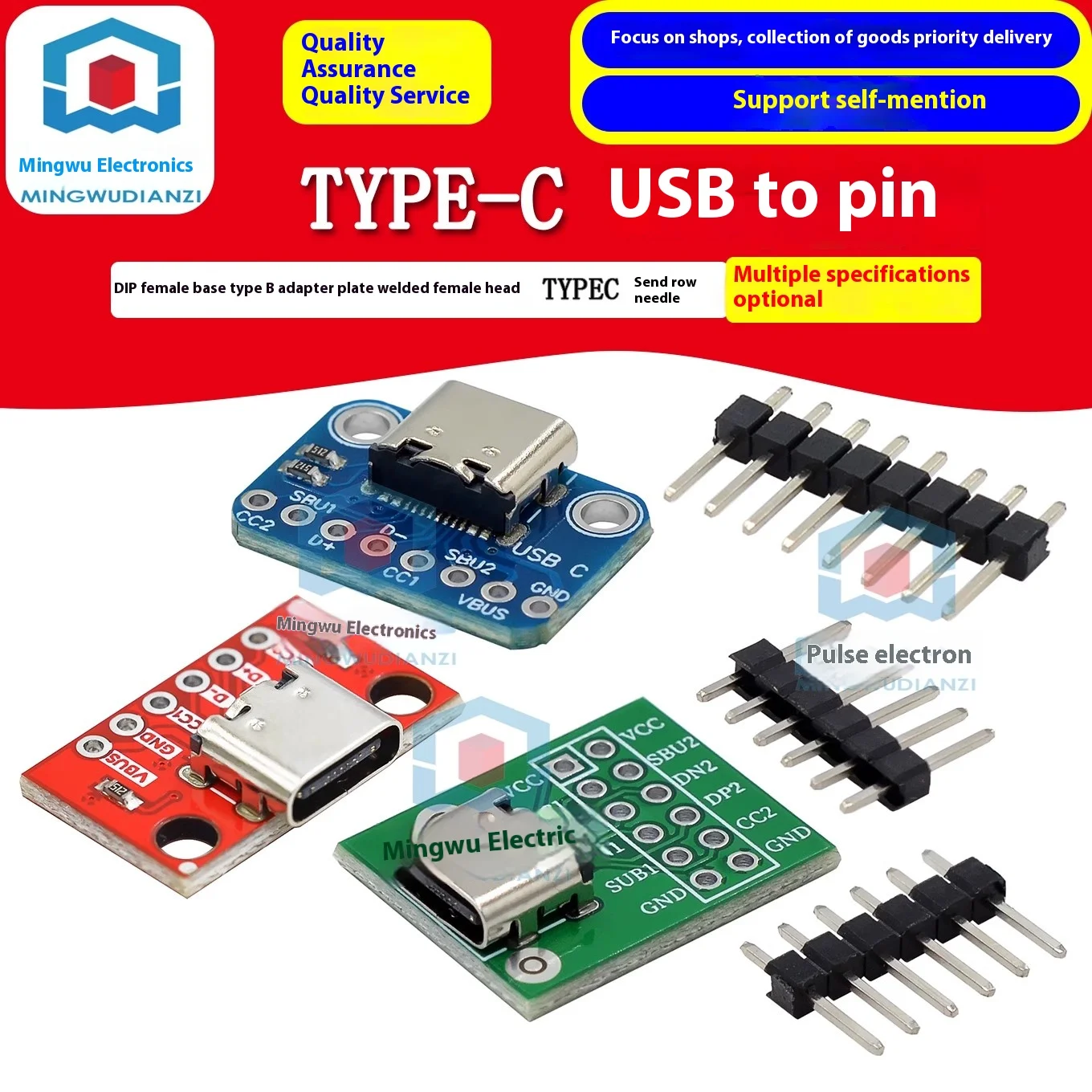Женская тестовая плата TYPE-C USB3.1 16P до 2,54 Сильноточный модуль платы адаптера питания для Arduino
Женская тестовая плата TYPE-C USB3.1 16P до 2,54 Сильноточный модуль платы адаптера питания для Arduino