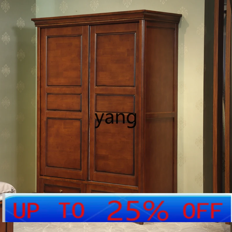 LMM American all-solid wood wardrobe bedroom home sliding door large-capacity storage cabinet combination 
LMM American all-solid wood wardrobe bedroom home sliding door large-capacity storage cabinet combination