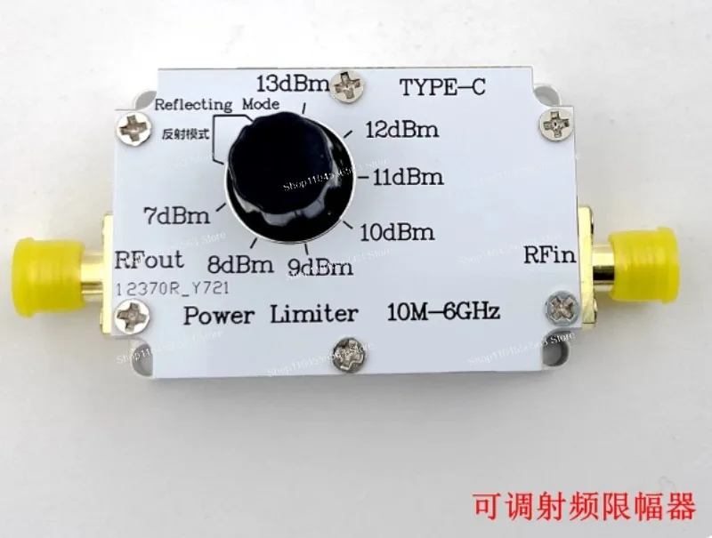 1pc Spectrum Analyzer RF Front-End Loss of Network Protection Adjustable RF Limiter 10M-6GHz 7-13dBm Adjustable
1pc Spectrum Analyzer RF Front-End Loss of Network Protection Adjustable RF Limiter 10M-6GHz 7-13dBm Adjustable