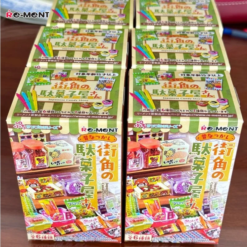 Re-Ment Blind Box Sets Retro Street Candy Store Miniature Scene Traditional Sweets Shop Figure Collection Display Toy Gift
Re-Ment Blind Box Sets Retro Street Candy Store Miniature Scene Traditional Sweets Shop Figure Collection Display Toy Gift