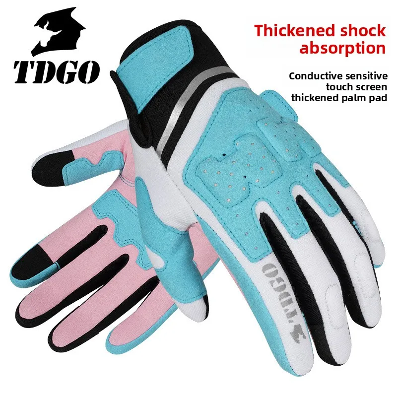 Профессиональные уличные велосипедные перчатки Vilico с чувствительным амортизацией, противоскользящие, износостойкие перчатки для верховой езды
Профессиональные уличные велосипедные перчатки Vilico с чувствительным амортизацией, противоскользящие, износостойкие перчатки для верховой езды