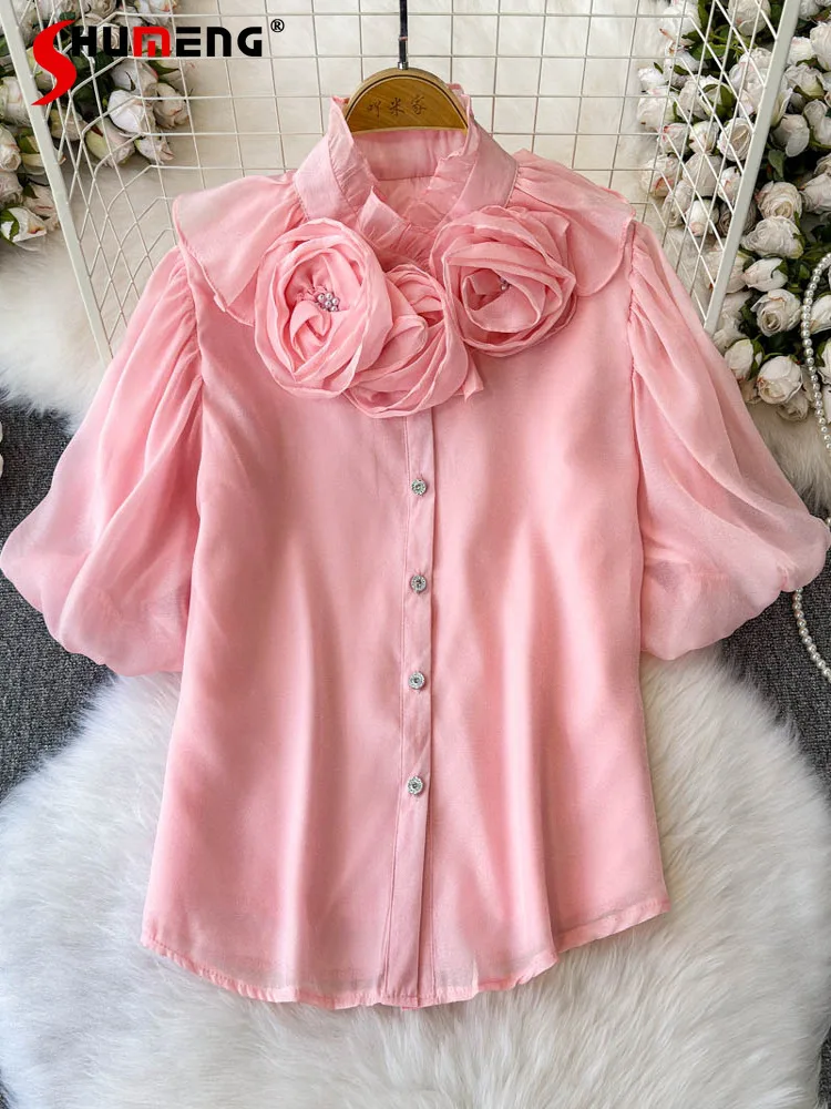 2025 New Fashion High-end Short-sleeve Shirts Women's Three-dimensional Flower Loose Comfort Shirt Nice Chiffon Solid Color Tops
2025 New Fashion High-end Short-sleeve Shirts Women's Three-dimensional Flower Loose Comfort Shirt Nice Chiffon Solid Color Tops