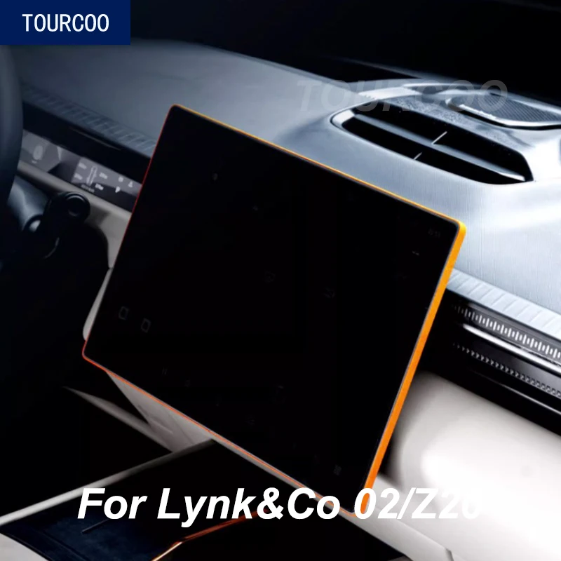 For Lynk&Co 02/Z20 25-26 Center Console Suede Screen Decor Cover Sticker Anti-scratched Sticker Interior Styling Accessories
For Lynk&Co 02/Z20 25-26 Center Console Suede Screen Decor Cover Sticker Anti-scratched Sticker Interior Styling Accessories