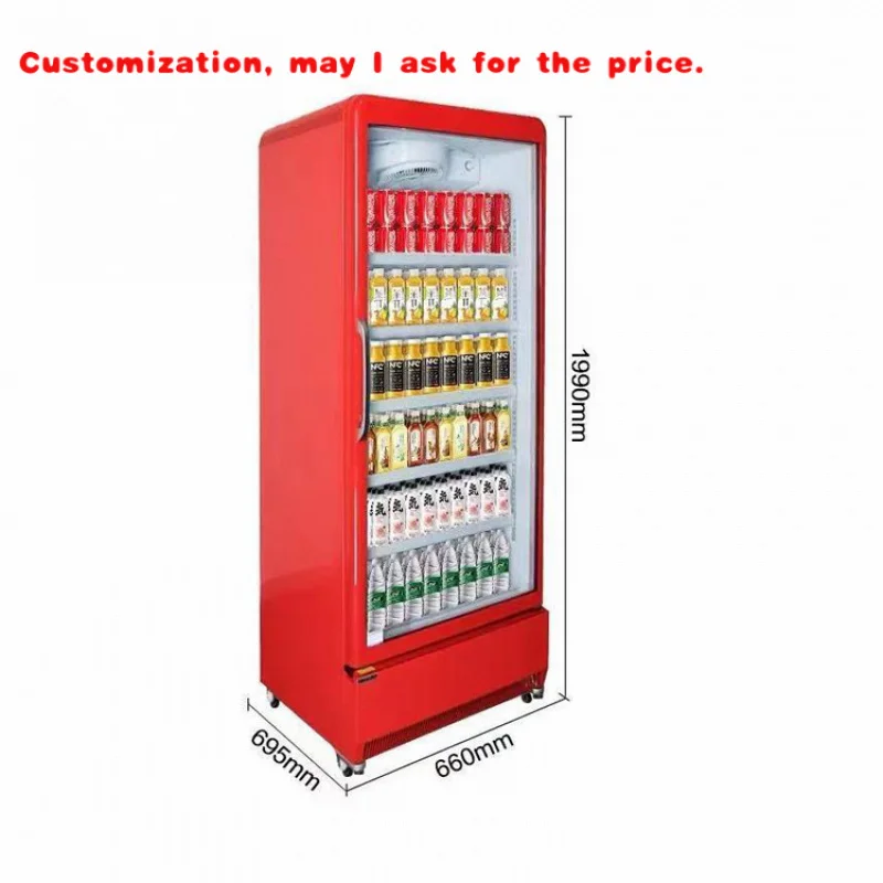 на заказ. Вертикальная витрина для напитков, охладитель для напитков в супермаркете, высококачественный однодверный холодильник
на заказ. Вертикальная витрина для напитков, охладитель для напитков в супермаркете, высококачественный однодверный холодильник