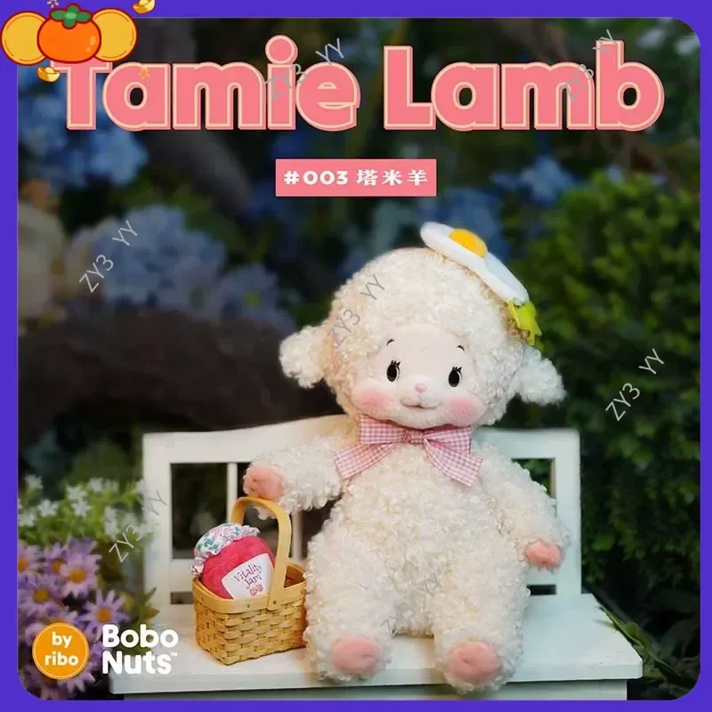 2026 100% New Bobonuts Panda Plush Doll Stuffed Animal Soft Toy With Pacifier Cute Kawaii Gift For Kids Girls Boys Home Decor
2026 100% New Bobonuts Panda Plush Doll Stuffed Animal Soft Toy With Pacifier Cute Kawaii Gift For Kids Girls Boys Home Decor