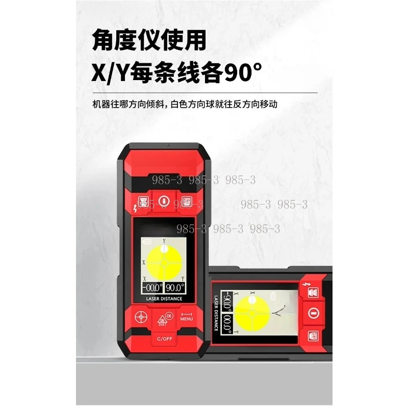 Multifunctional Concrete Steel Bar Metal Hidden Wire Scanning Detector DLX-MDK-3101K
Multifunctional Concrete Steel Bar Metal Hidden Wire Scanning Detector DLX-MDK-3101K