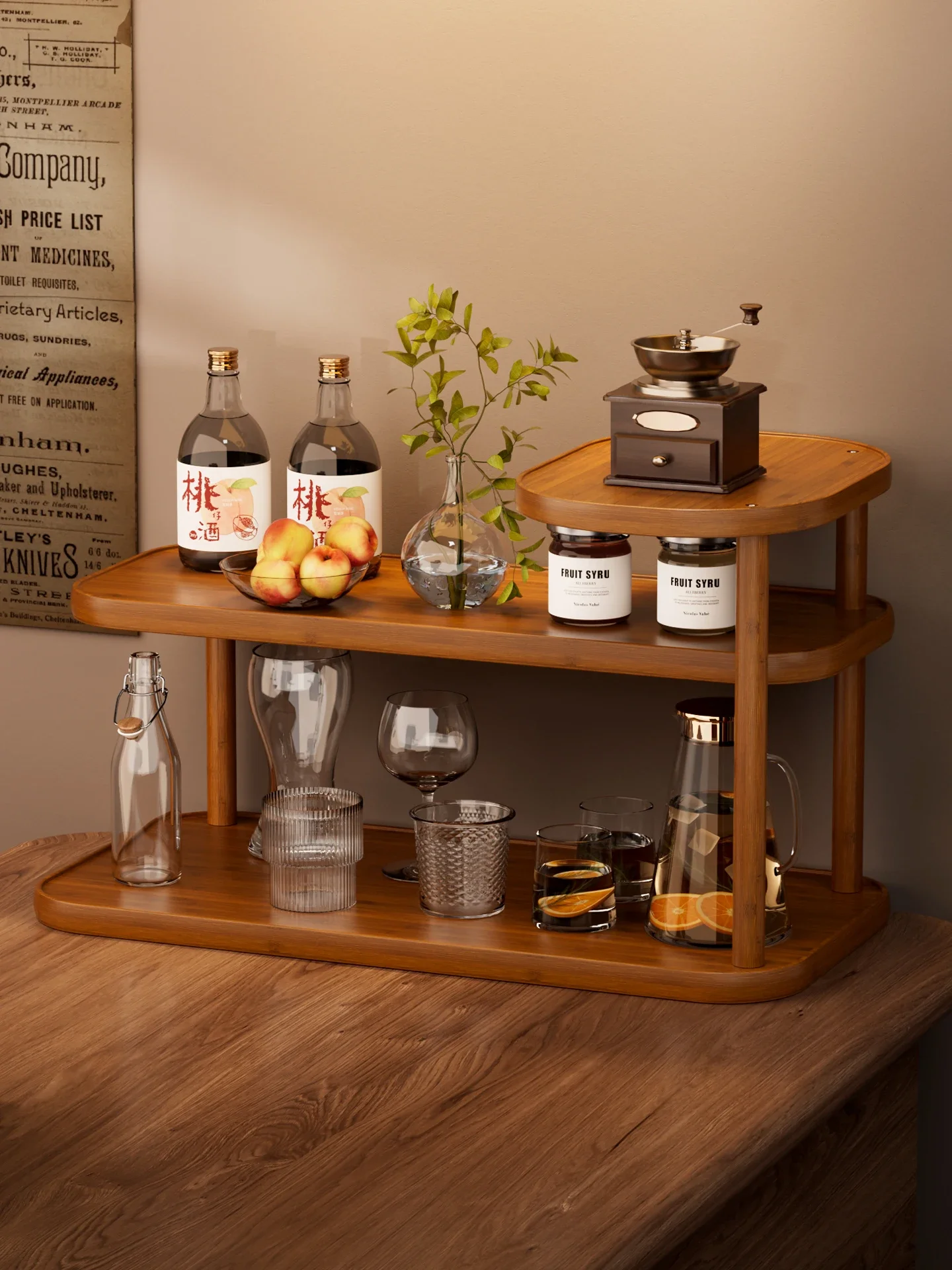 Multi-Layer Vintage Style Cup Holder Desktop Organizer Tea Set Coffee Accessories Rack Easy Assembly Universal Storage Shelf
Multi-Layer Vintage Style Cup Holder Desktop Organizer Tea Set Coffee Accessories Rack Easy Assembly Universal Storage Shelf
