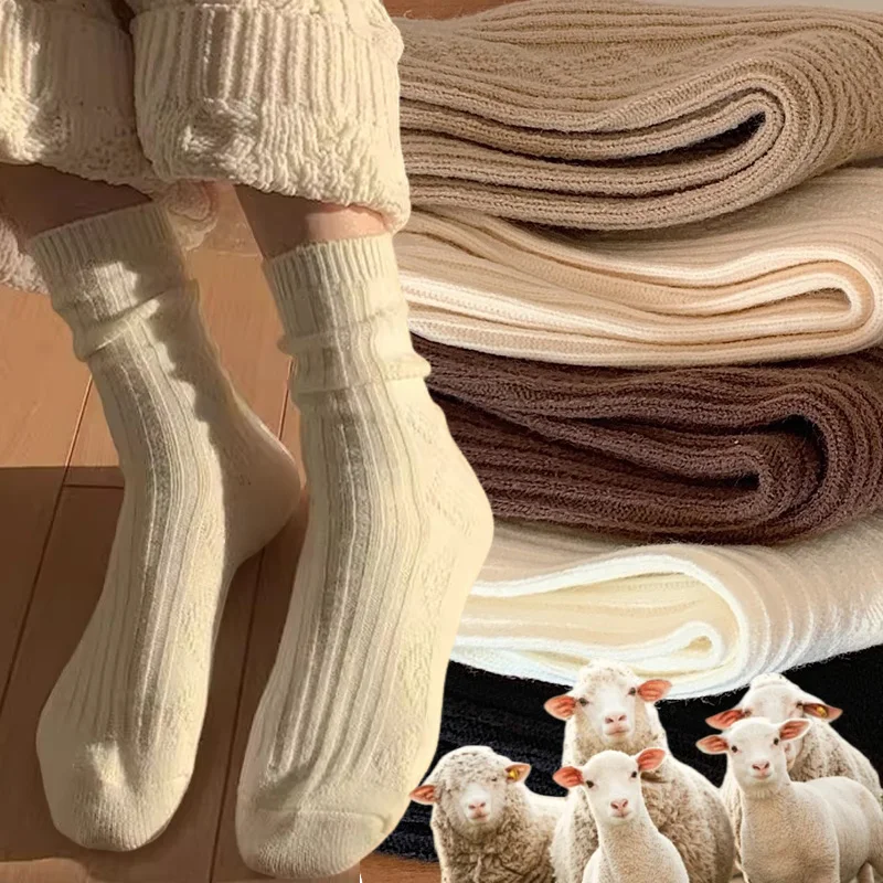 1/5pairs Winter Warm Cashmere Wool Plush Socks for Women Men Japanese Fashion Thicken Hosiery Solid Color Sleeping Floor Sock
1/5pairs Winter Warm Cashmere Wool Plush Socks for Women Men Japanese Fashion Thicken Hosiery Solid Color Sleeping Floor Sock