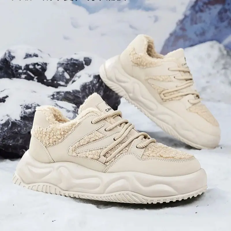 Men's Fleece Snow Boots, Thick-soled, Warm, Cotton Shoes, Trendy, Outdoor, Winter, Cold-resistant, Dad Shoes
Men's Fleece Snow Boots, Thick-soled, Warm, Cotton Shoes, Trendy, Outdoor, Winter, Cold-resistant, Dad Shoes