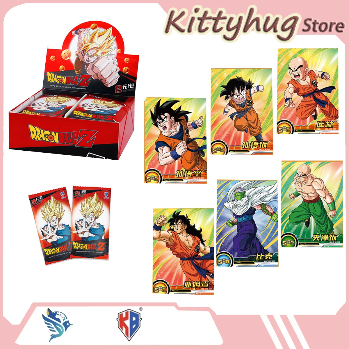 Kabao Orgial Dragon Ball Collectible Card Sunwukong Gift For Toy Boy'S Birthday Present Anime Peripheral
Kabao Orgial Dragon Ball Collectible Card Sunwukong Gift For Toy Boy'S Birthday Present Anime Peripheral