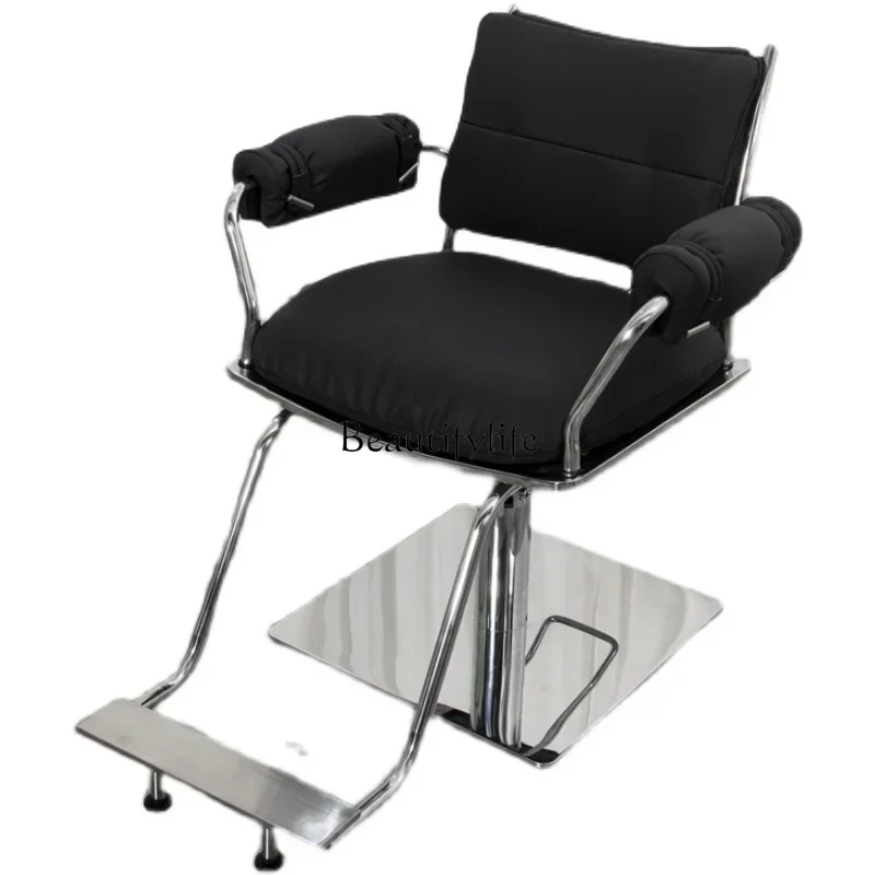 FG17Barber Shop Chair for Hair Salon Hair Salon Light Luxury and Simplicity Stainless Steel Hair Cutting Chair
FG17Barber Shop Chair for Hair Salon Hair Salon Light Luxury and Simplicity Stainless Steel Hair Cutting Chair