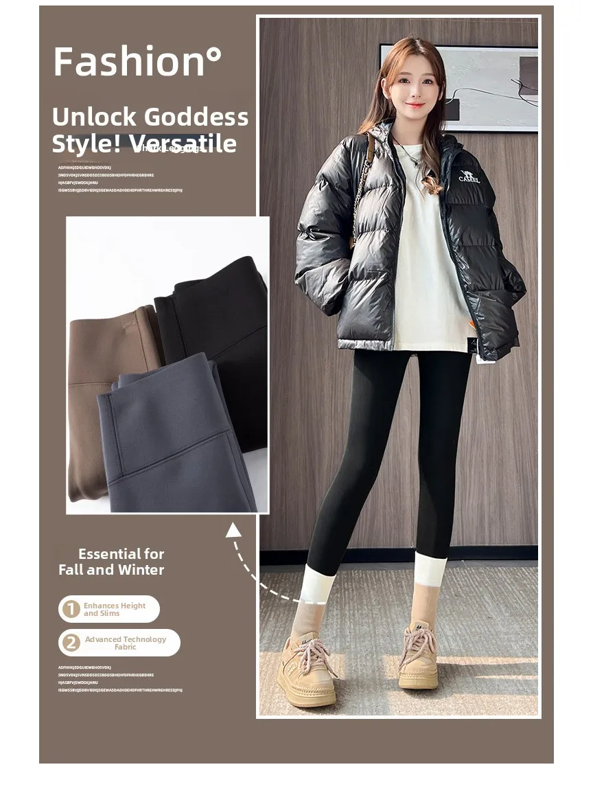 High Waist Fce Lined Yoga Pants Women's Fitn arkskin Pants Spring 2026 plus Size Base Layer Pants Skirt Pants
High Waist Fce Lined Yoga Pants Women's Fitn arkskin Pants Spring 2026 plus Size Base Layer Pants Skirt Pants