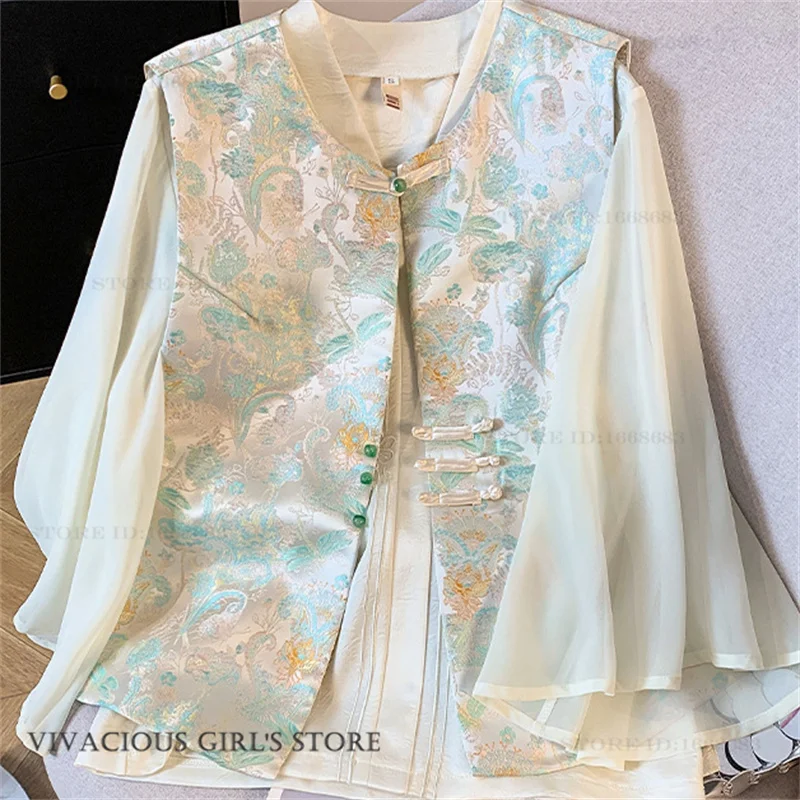 New Chinese Style Tang Clothes Tops Vintage Jacquard Embroidery Qipao Vest Jacket Women Blouse Satin Hanfu Waistcoat Outwear
New Chinese Style Tang Clothes Tops Vintage Jacquard Embroidery Qipao Vest Jacket Women Blouse Satin Hanfu Waistcoat Outwear