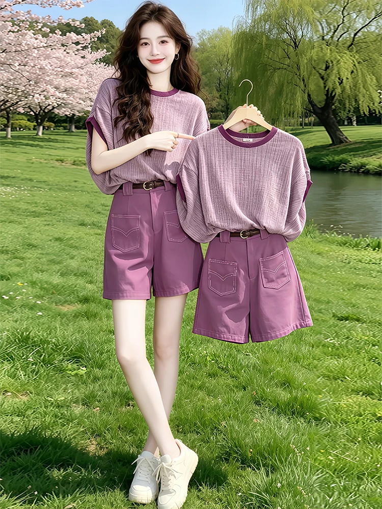 Summer Casual round Neck Short Sleeve T-Shirt And Wide Leg Jeans Two-Piece Set Women's Fashion Texture Feel Korean Style
Summer Casual round Neck Short Sleeve T-Shirt And Wide Leg Jeans Two-Piece Set Women's Fashion Texture Feel Korean Style