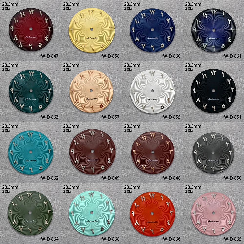 28.5 mm Arab S Logo Dial Suitable For NH35/NH36/4R/7S Automatic Movement Quality Watch Modification Accessories
28.5 mm Arab S Logo Dial Suitable For NH35/NH36/4R/7S Automatic Movement Quality Watch Modification Accessories