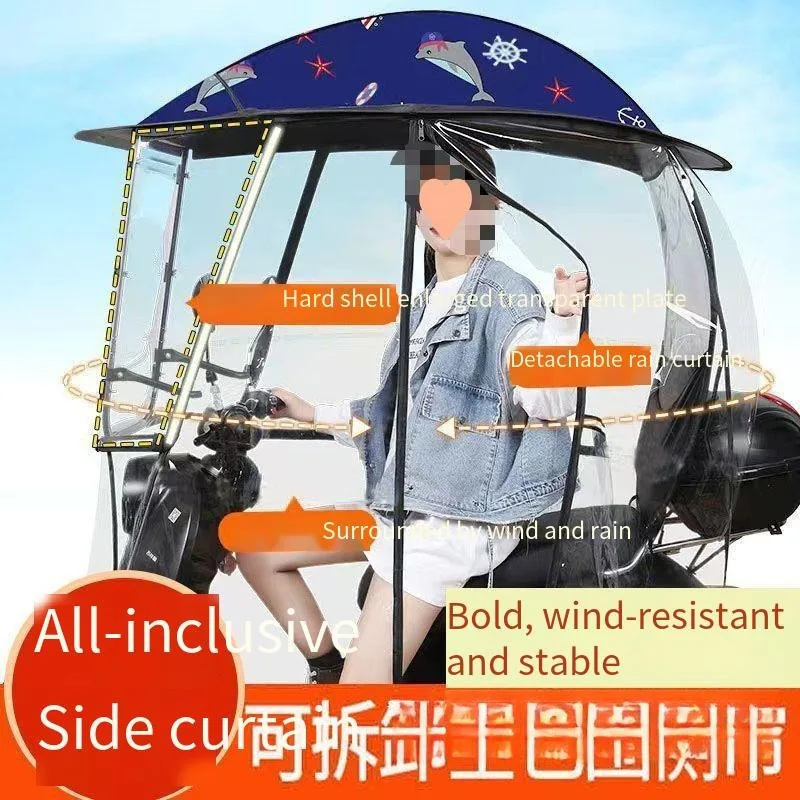 Electric car canopy canopy new tricycle sunshade motorcycle battery car windshield sun-proof rain-proof umbrella
Electric car canopy canopy new tricycle sunshade motorcycle battery car windshield sun-proof rain-proof umbrella