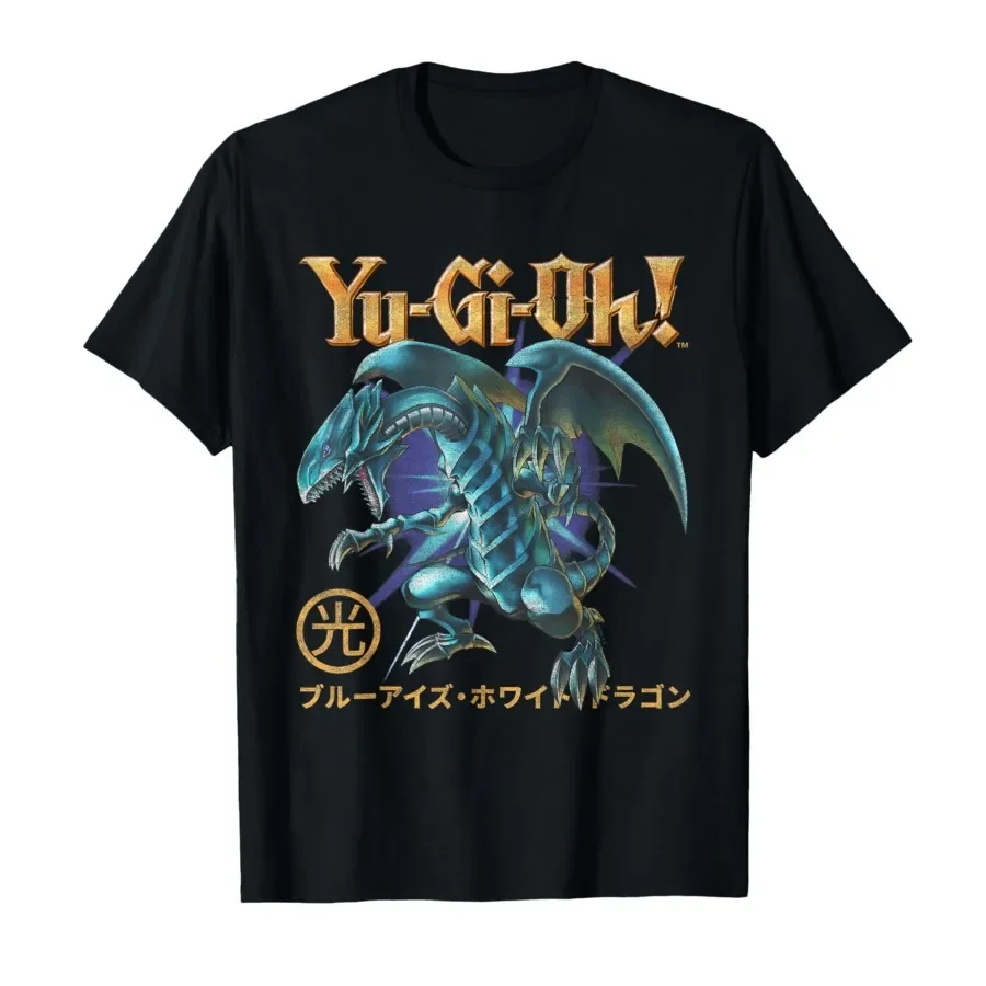White Dragon Portrait with Kanji Anime T-shirt For Men Women 100% Cotton T Shirts Short Sleeve Tops 0410-3
White Dragon Portrait with Kanji Anime T-shirt For Men Women 100% Cotton T Shirts Short Sleeve Tops 0410-3