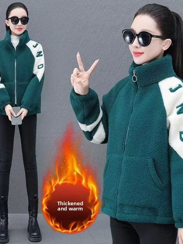 Женская куртка из овечьего меха, зимняя новинка, пальто из вожной кожи и меха, повседневное длинное пальто с высокой талией
Женская куртка из овечьего меха, зимняя новинка, пальто из вожной кожи и меха, повседневное длинное пальто с высокой талией