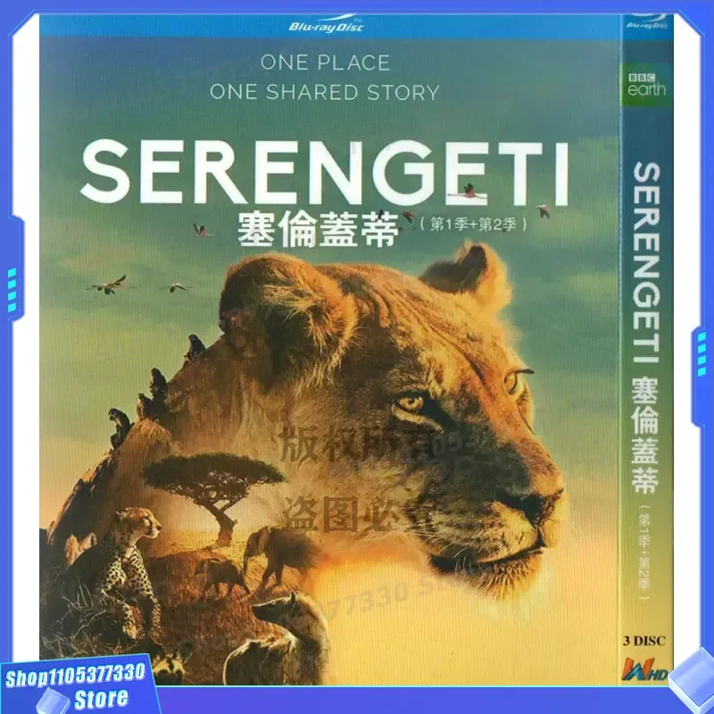 BD Blu-ray Nature Biology Documentary Serengeti Season 1 and 2 1080p High Definition 3 Disc
BD Blu-ray Nature Biology Documentary Serengeti Season 1 and 2 1080p High Definition 3 Disc