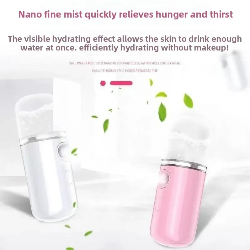 Увлажняющий и увлажняющий распылитель для лица, нано-ультратонкий туман, водяной спрей для макияжа, электрическая маленькая лейка для лица, путешествия p
Увлажняющий и увлажняющий распылитель для лица, нано-ультратонкий туман, водяной спрей для макияжа, электрическая маленькая лейка для лица, путешествия p