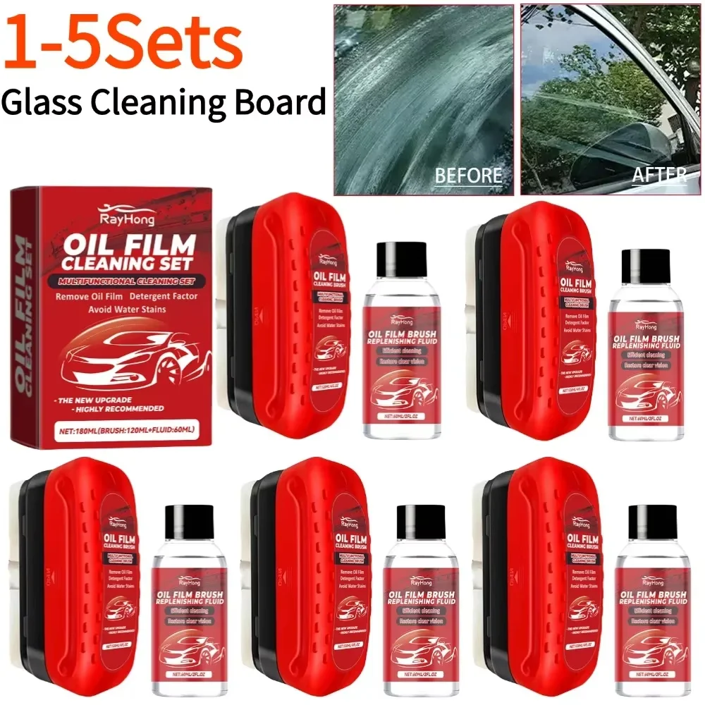 Очиститель масляной пленки для лобового стекла автомобиля, очиститель стекла, салфетка для стекла, средство для удаления масляной пленки, щетка для чистки автомобильного стекла
Очиститель масляной пленки для лобового стекла автомобиля, очиститель стекла, салфетка для стекла, средство для удаления масляной пленки, щетка для чистки автомобильного стекла