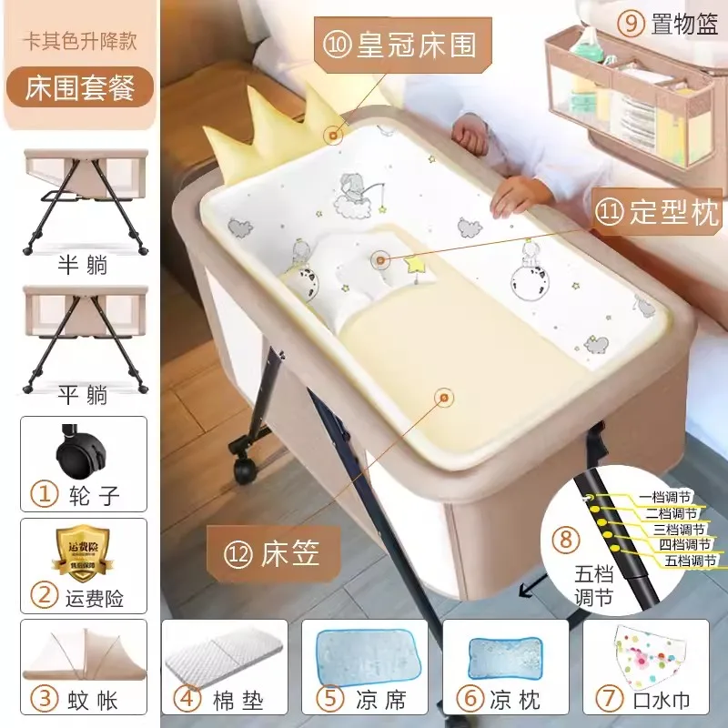 Baby Crib Portable Multifunctional Foldable Baby Crib Cradle Bed Bb Bed with Wheels
Baby Crib Portable Multifunctional Foldable Baby Crib Cradle Bed Bb Bed with Wheels