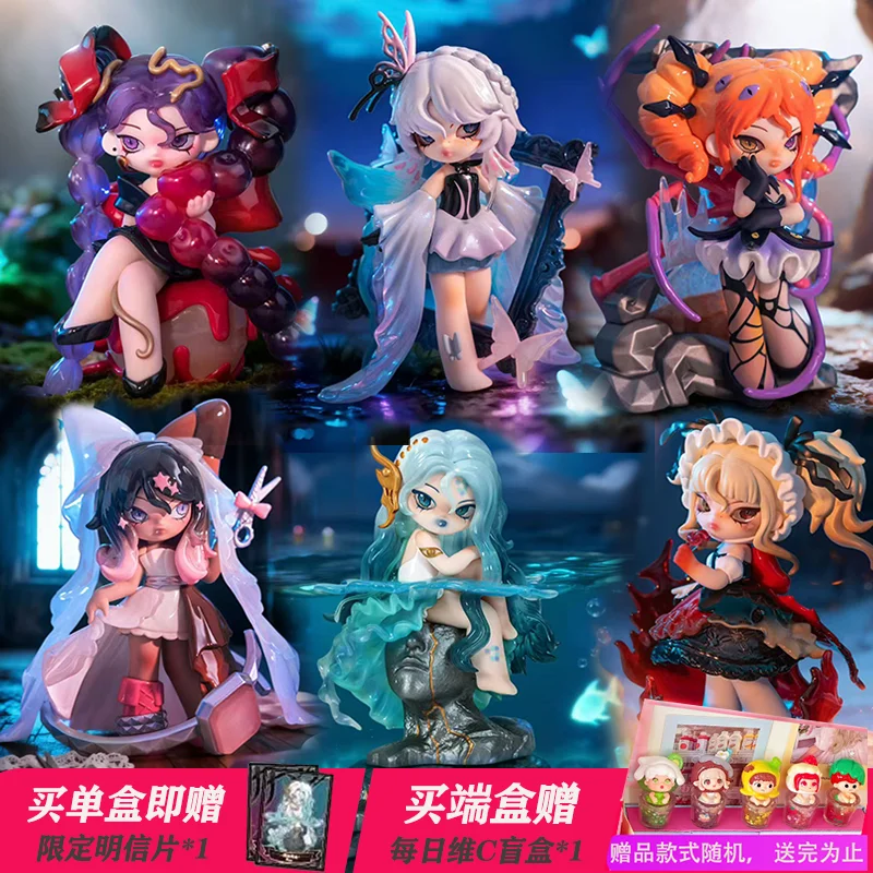 Genuine NONO SOVA Misty Town Nursery Rhyme Series Blind Box Cute Art Figure Ornament Toy Doll Gift In Stock FS
Genuine NONO SOVA Misty Town Nursery Rhyme Series Blind Box Cute Art Figure Ornament Toy Doll Gift In Stock FS