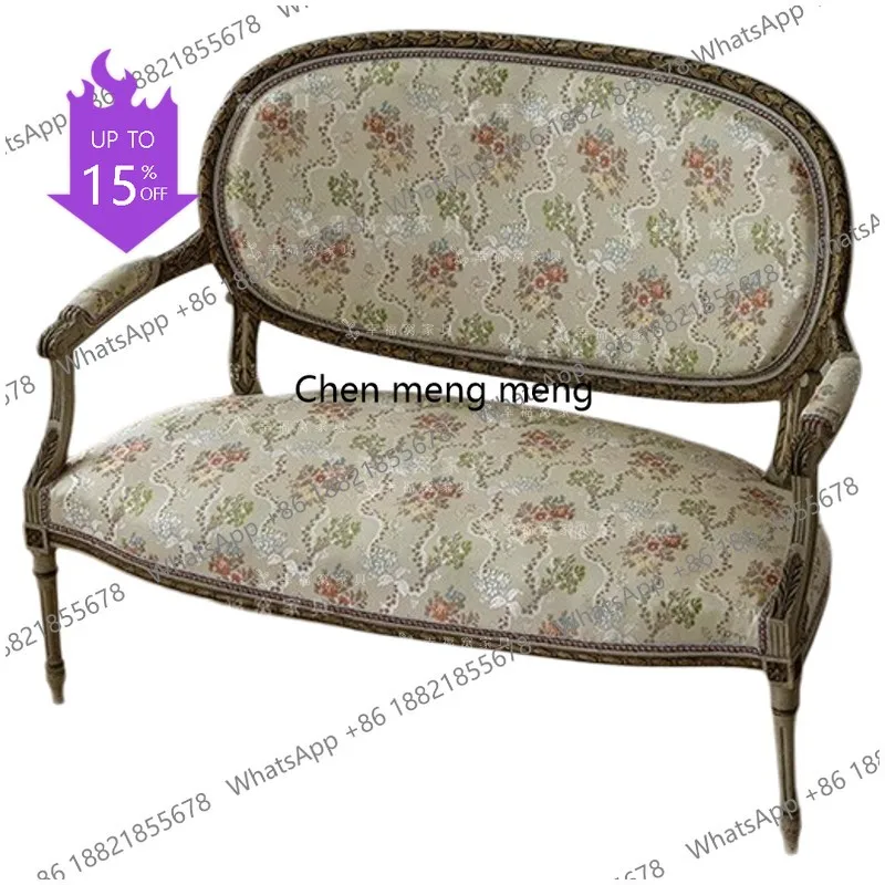 M53 French solid wood carving flower retro double sofa fabric leisure chair American sofa
M53 French solid wood carving flower retro double sofa fabric leisure chair American sofa