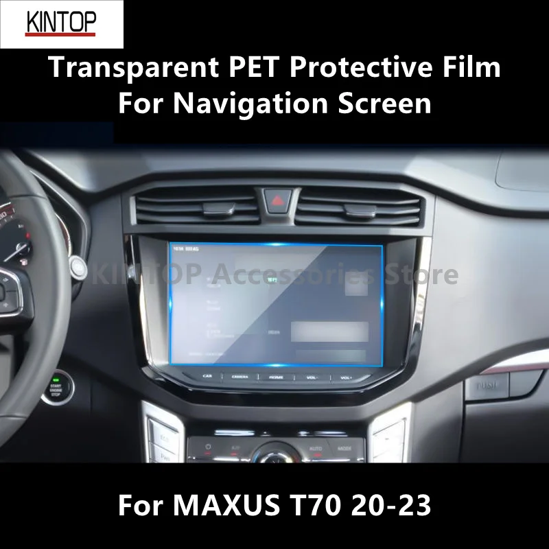 For MAXUS T70 20-23 Navigation Screen Transparent PET Protective Film Anti-scratch Film Accessories Refit
For MAXUS T70 20-23 Navigation Screen Transparent PET Protective Film Anti-scratch Film Accessories Refit