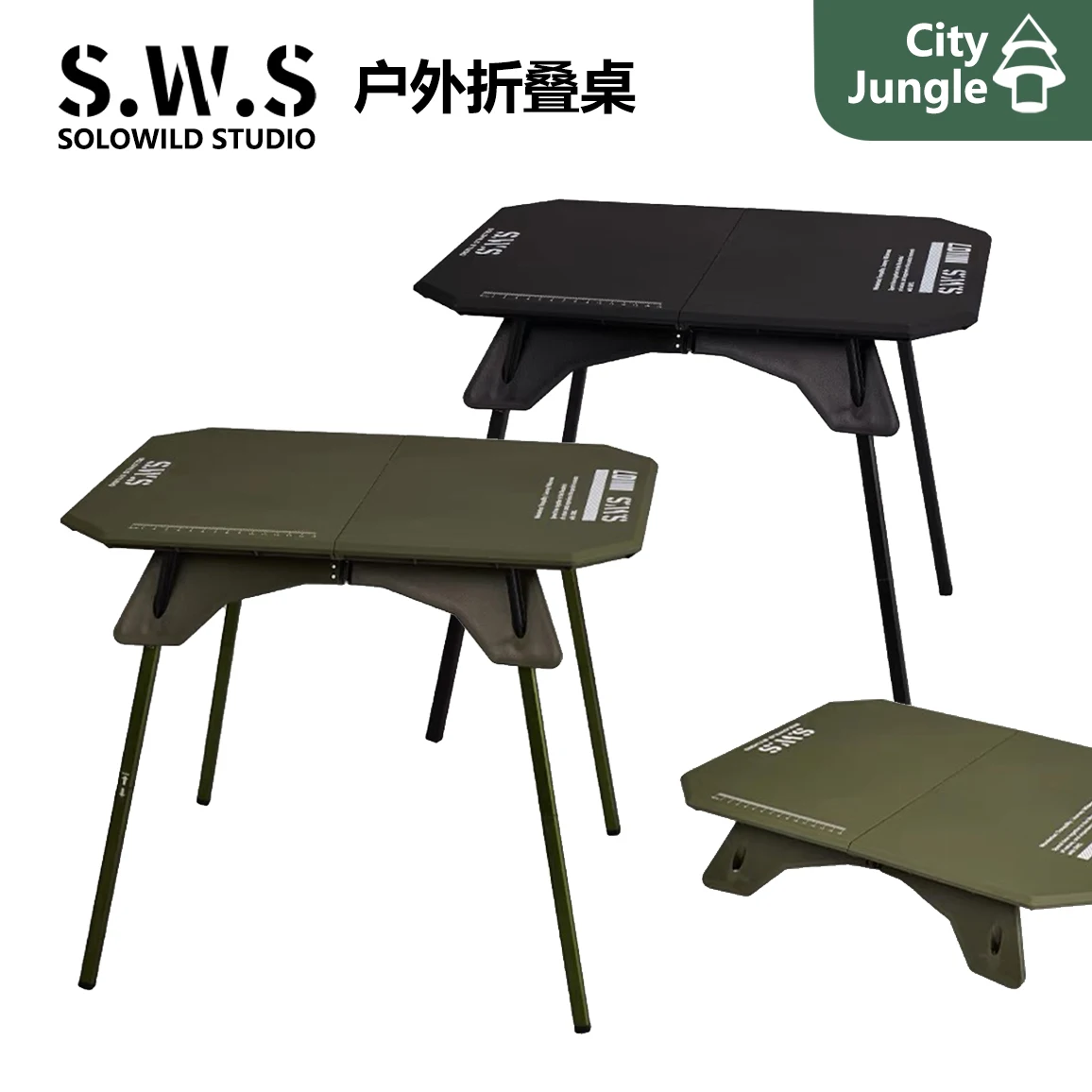 SWS ultra-light outdoor table, camping DIY folding table ABS engineering plastic NEMO same lightweight folding table
SWS ultra-light outdoor table, camping DIY folding table ABS engineering plastic NEMO same lightweight folding table