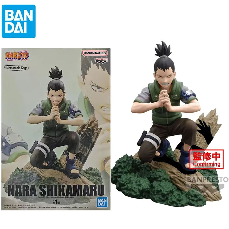 Bandai Original Bandai Memorable Saga Naruto Nara Shikamaru 8Cm Genuine Anime Figure Pvc Mode Collectible Toys Birthday Gifts
Bandai Original Bandai Memorable Saga Naruto Nara Shikamaru 8Cm Genuine Anime Figure Pvc Mode Collectible Toys Birthday Gifts