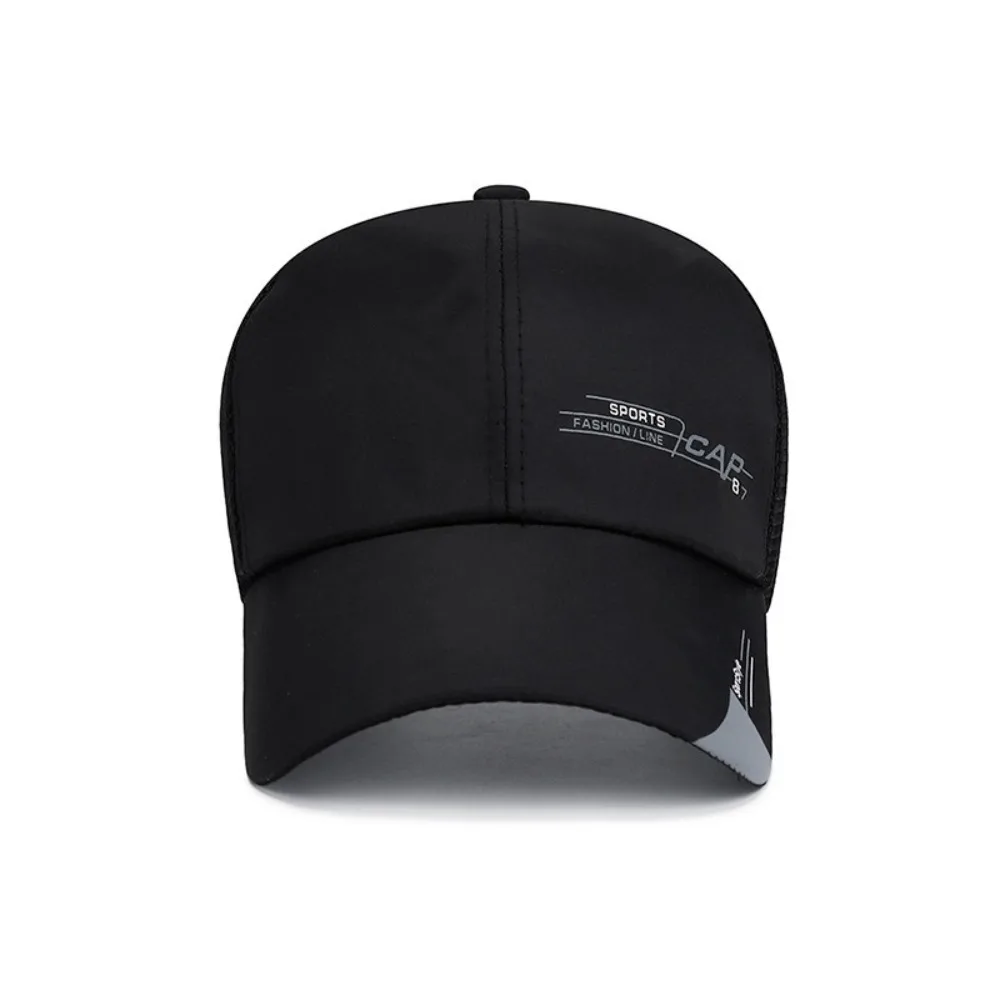 Casual Wide Brim Mesh Baseball Cap Adjustable Quick-drying Peaked Cap Breathable Sun Visor Hat Summer
Casual Wide Brim Mesh Baseball Cap Adjustable Quick-drying Peaked Cap Breathable Sun Visor Hat Summer