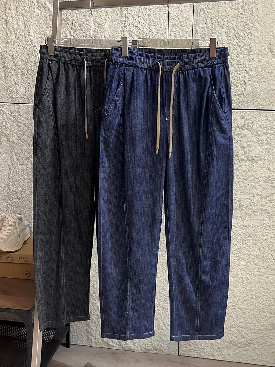Comfortable Cotton Linen Men's Jeans Spring Summer Loose Feel Straight Leg Casual Pants Breathable Flat Weave Pattern
Comfortable Cotton Linen Men's Jeans Spring Summer Loose Feel Straight Leg Casual Pants Breathable Flat Weave Pattern