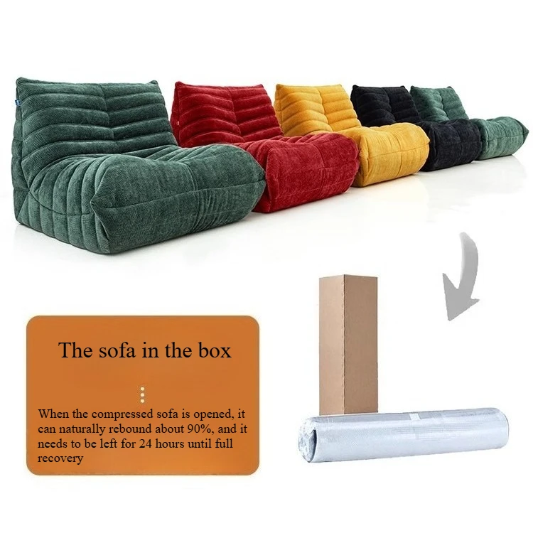 Living Room Single Sofa Lazy Compression Sofa Couch Bedroom Lovely Leisure Single Chair Reading Chair Balcony Rocking Chair
Living Room Single Sofa Lazy Compression Sofa Couch Bedroom Lovely Leisure Single Chair Reading Chair Balcony Rocking Chair