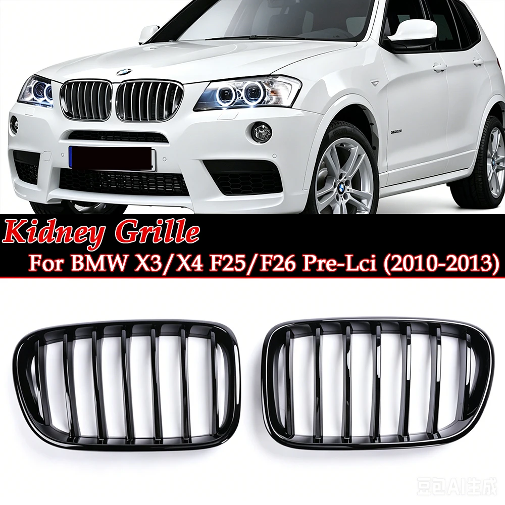 Chrome Silver Black Front Bumper Hood Grilles For BMW X3 X4 F25 F26 2010-2013 Single Line Carbon M Style Upper Racing Grills
Chrome Silver Black Front Bumper Hood Grilles For BMW X3 X4 F25 F26 2010-2013 Single Line Carbon M Style Upper Racing Grills