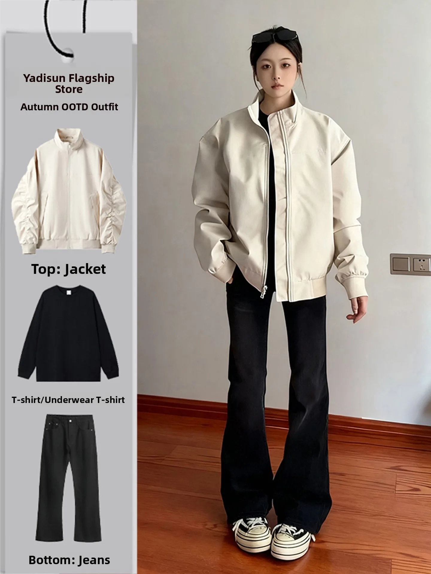 American Sle Tee-Proof Flight Jaet Men's ort Coat Autumn Outfit Set Youth Long Sve Long Pants Casual Sportswear
American Sle Tee-Proof Flight Jaet Men's ort Coat Autumn Outfit Set Youth Long Sve Long Pants Casual Sportswear