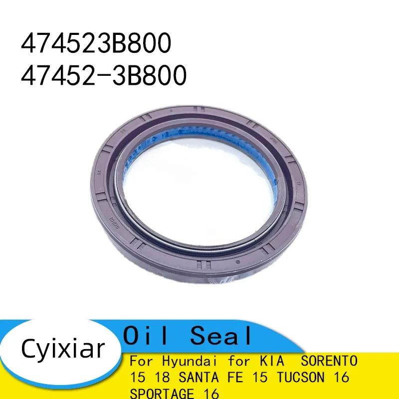 OEM 474523B800 47452-3B800 Genuine for Hyundai for KIA SORENTO 15 18 SANTA FE 15 TUCSON 16 SPORTAGE 16 SEAL-OIL
OEM 474523B800 47452-3B800 Genuine for Hyundai for KIA SORENTO 15 18 SANTA FE 15 TUCSON 16 SPORTAGE 16 SEAL-OIL