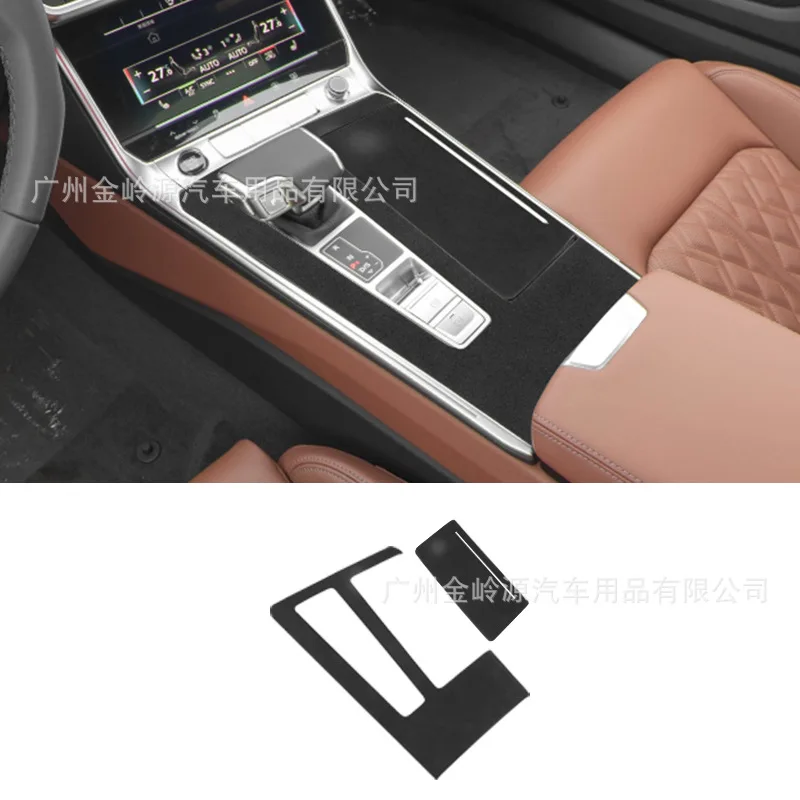 Suitable for the decoration of 20-25 Audi A6 car interior modified fur drainage water cup holder protective shell
Suitable for the decoration of 20-25 Audi A6 car interior modified fur drainage water cup holder protective shell