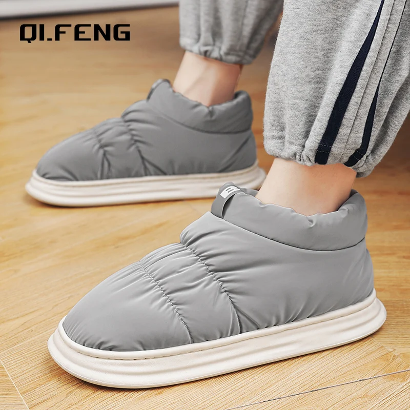 Новинка зимние домашние Повседневные Плюшевые туфли для пар легкие удобные мягкие теплые туфли мужская женская уличная повседневная обувь
Новинка зимние домашние Повседневные Плюшевые туфли для пар легкие удобные мягкие теплые туфли мужская женская уличная повседневная обувь