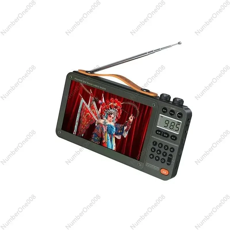Portable FM MW SW Radio with 7 - inch LCD Wireless Bluetooth Speaker MP4 Music Player Video E - book
Portable FM MW SW Radio with 7 - inch LCD Wireless Bluetooth Speaker MP4 Music Player Video E - book